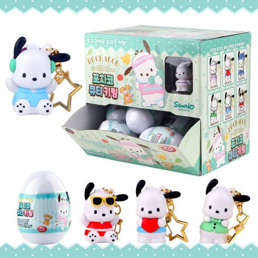 Sanrio Cute Pochacco Figure Key Ring Random Capsule BOX