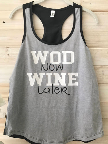 WOD Now Wine Later